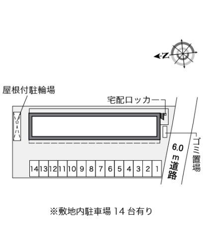レオパレスＦｕｋａｓｉｏｎ五香のその他