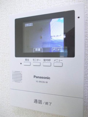 【セキュリティ】 | コンフォールⅡ