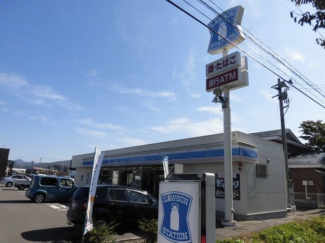 【周辺】 | コンフォールⅡ | ローソン　横手赤坂館ノ下店まで1100m