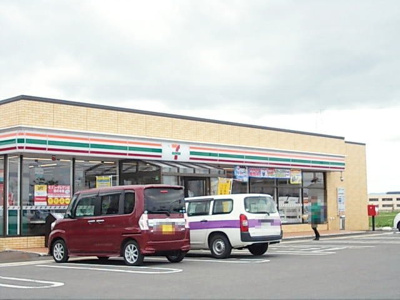 【周辺】 | アニバーサリー | セブンイレブン　横手八幡店まで500m