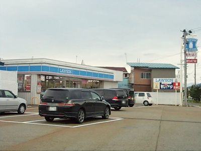 【周辺】 | フィオレンテＣ | ローソン　湯沢清水町店まで500m