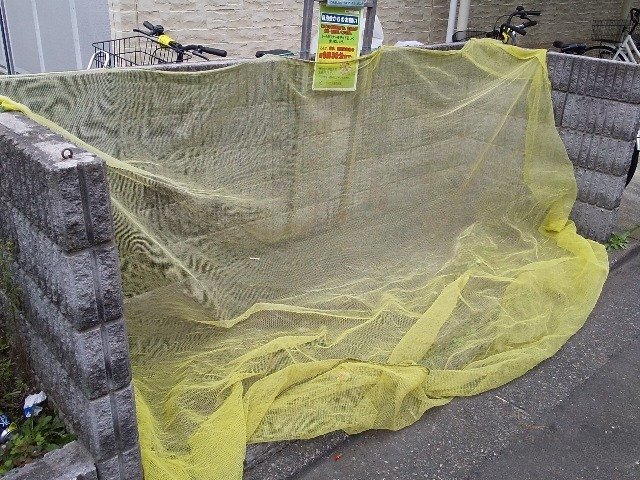 レオパレスグリーンハイツのその他