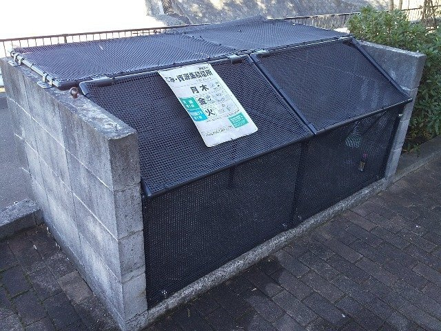 レオパレスイーグルのその他