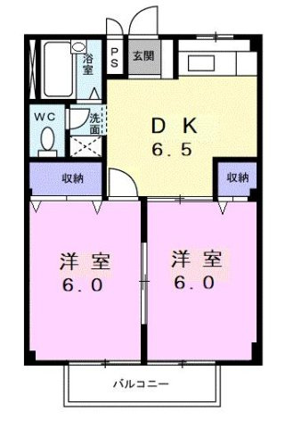 スカイハイツの間取り
