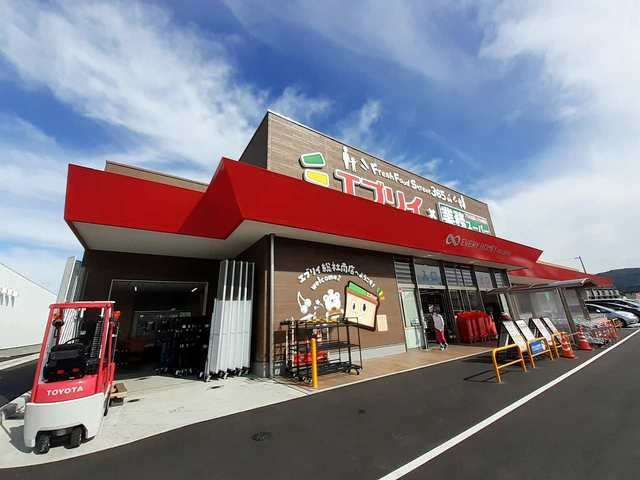 プリムローズ　Ｃの周辺|エブリイ総社店まで3700m