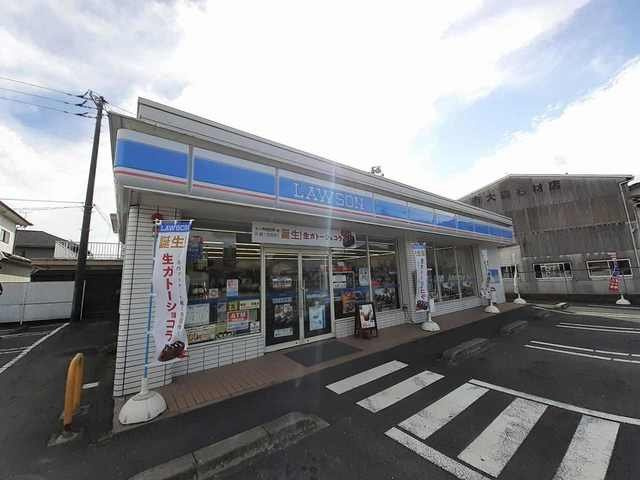 プリムローズ　Ｃの周辺|ローソン清音店まで1200m