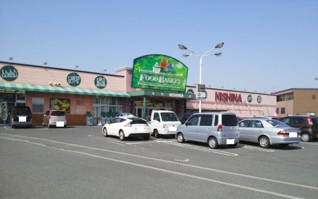 グレイス倉敷Ｂの周辺|ニシナフードバスケット西原店まで350m