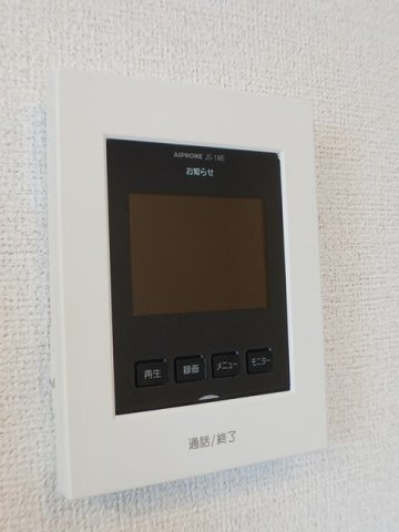 パーチェの設備