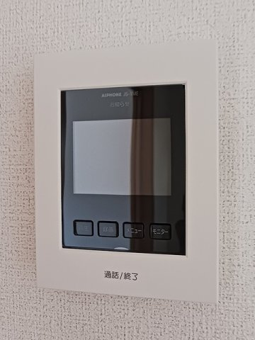 エスポアール　連島の設備