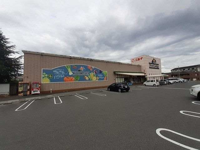 ジョイフルポート岡Ｃの周辺|ニシナ柳田店まで1500m
