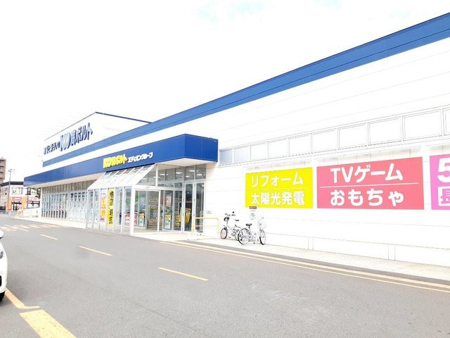 イーストクレールの周辺|エディオン東苗穂店まで700m