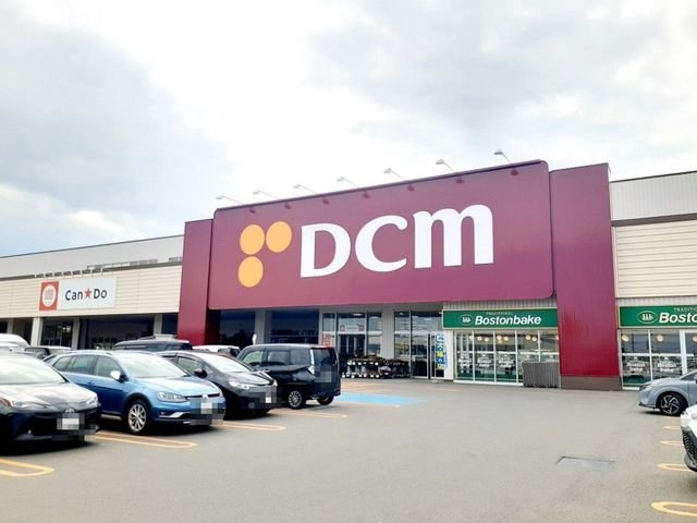 イーストクレールの周辺|DCM東苗穂店まで600m