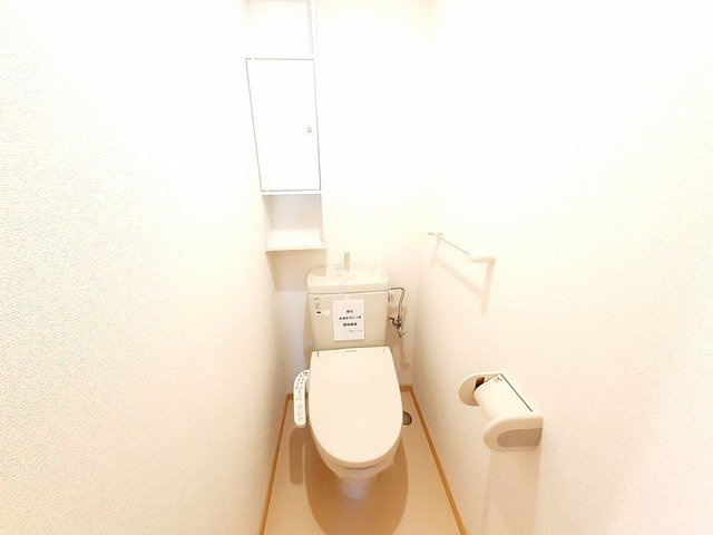 ベルブランⅠのトイレ