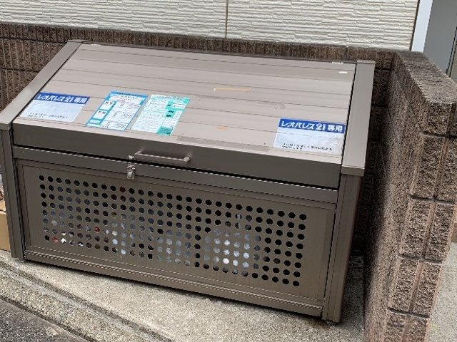 レオパレスラ　ローズコリンのその他|ゴミ置場