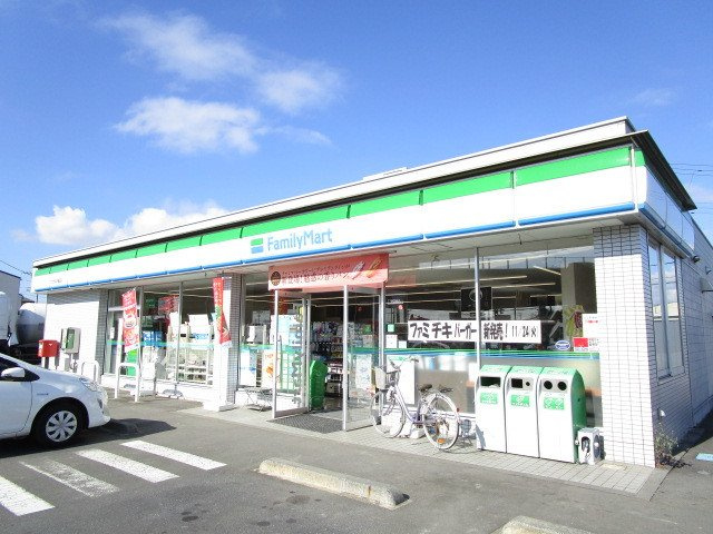 サニーガーデン　Ａの周辺|ファミリーマートまで400m