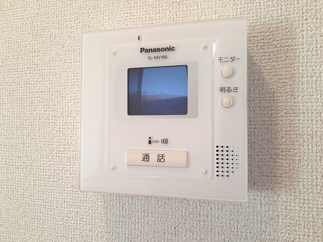Ｍａｉｓｏｎ　あやたかのセキュリティ