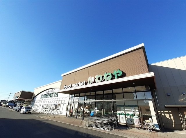 Ｍａｉｓｏｎ　あやたかの周辺|かわねやまで850m