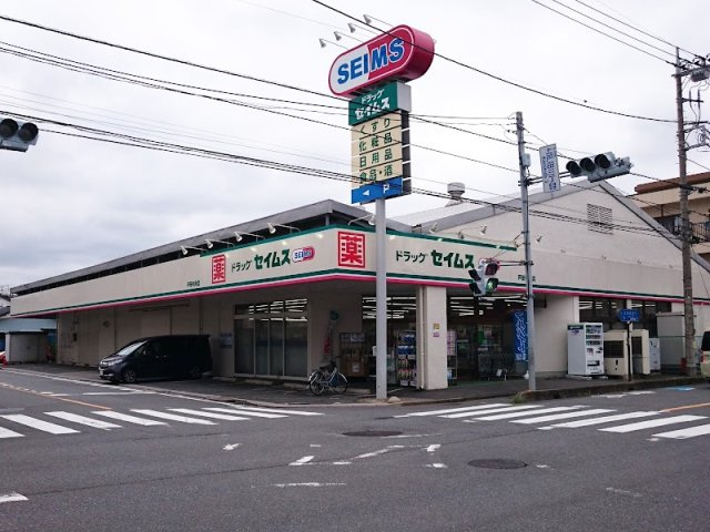 レオパレスウィスタリアⅡの周辺