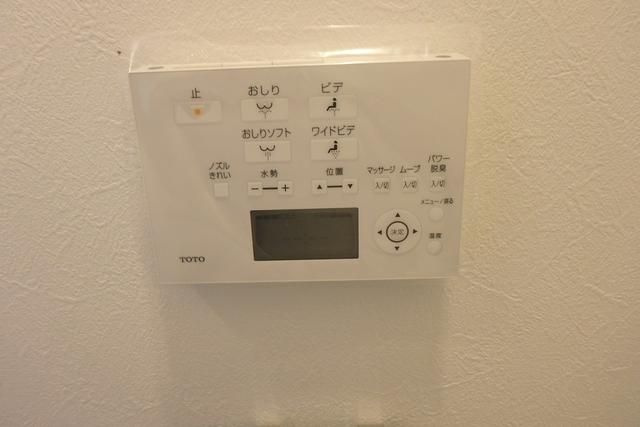 スカイコート蔵前Ⅱの設備