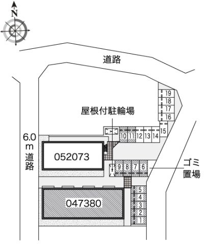 レオネクストペリドⅠのその他