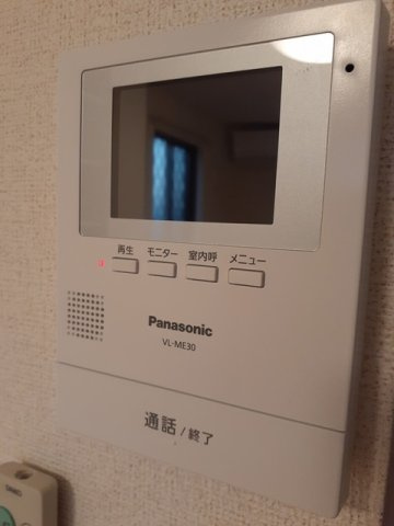 グレイシャスのセキュリティ