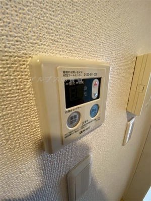 【設備】 | ﾛｰｽﾞﾏﾝｼｮﾝR＆A