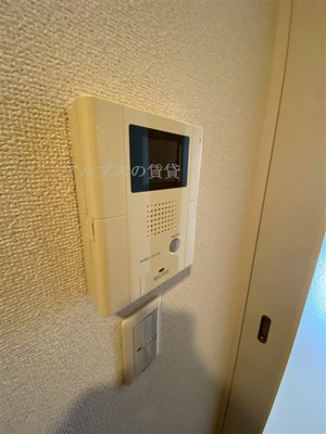 【セキュリティ】 | ﾛｰｽﾞﾏﾝｼｮﾝR＆A