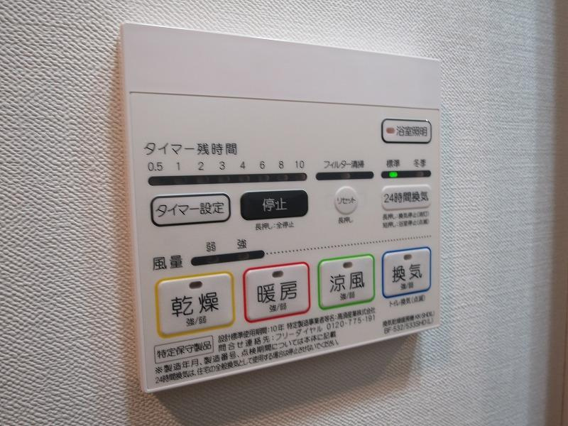 セジョリ池上の設備
