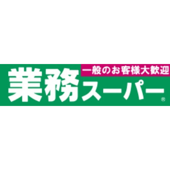 【区画図】 | レージュエクセル