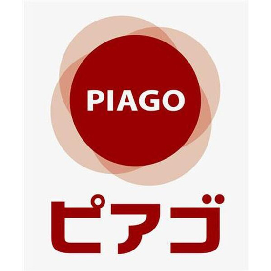 【周辺】 | レージュエクセル