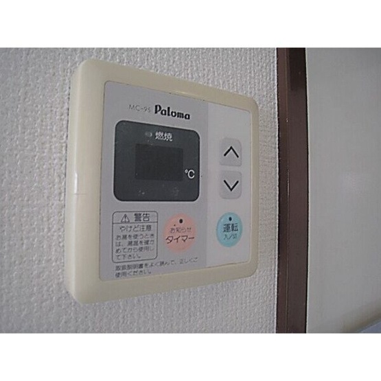 【設備】 | 瑞和ビル