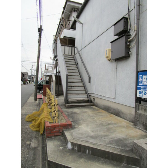 【その他】 | コーポかとれあ