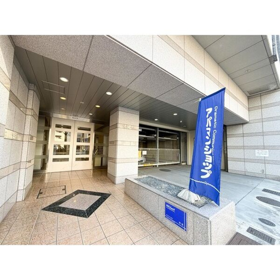 【エントランス】 | 東桜コート