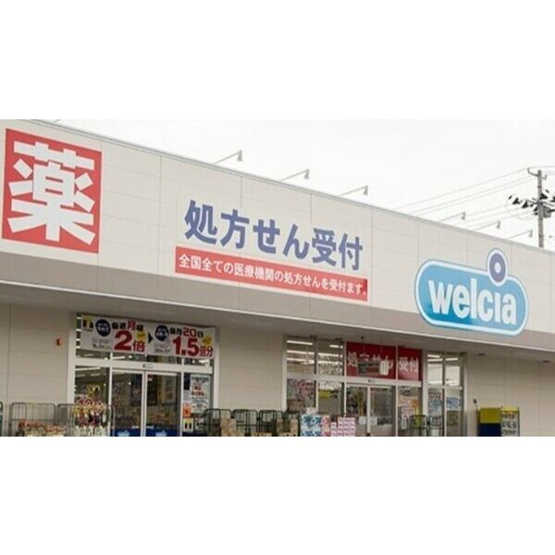 【周辺】 | タウンライフ名駅