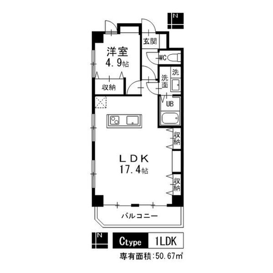【間取り】 | レジデンス安藤Ⅱ
