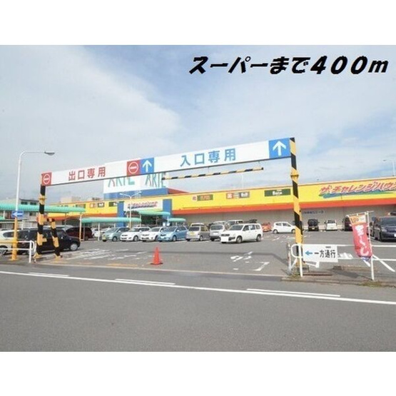 【周辺】 | プラシード