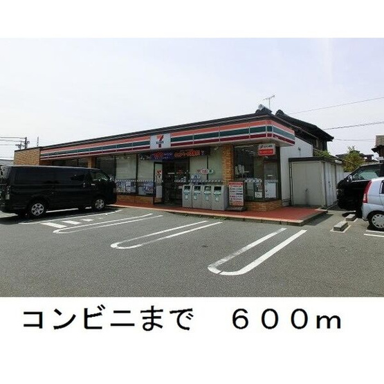 【その他】 | プラシード