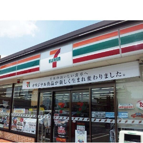 【周辺】 | メラ　ロッソ　セコンド