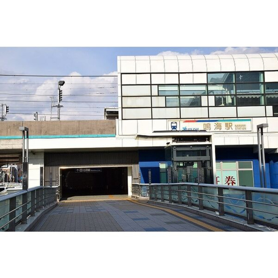 【展望】 | メラ　ロッソ　セコンド