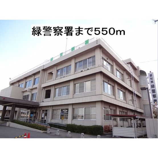 【外観】 | メラ　ロッソ　セコンド