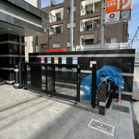 【その他】 | シャルマン新栄