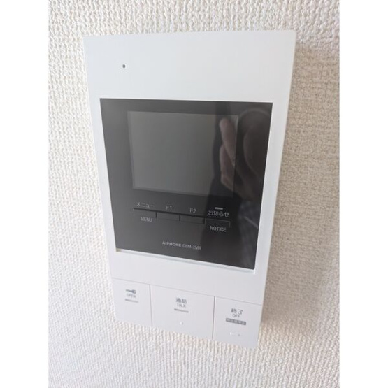 【トイレ】 | グランベール安田通
