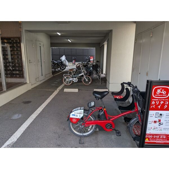 【その他】 | グランベール安田通