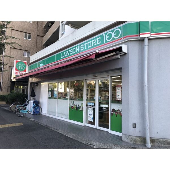 【周辺】 | AHマンション泉