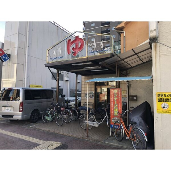 【周辺】 | AHマンション泉