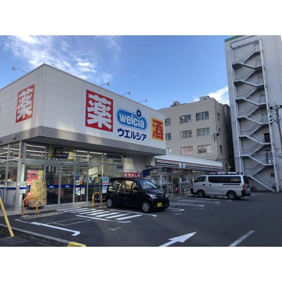 【周辺】 | AHマンション泉