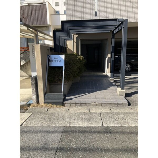 【エントランス】 | 都筑マンション