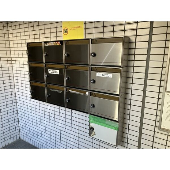 【その他共用部分】 | 都筑マンション
