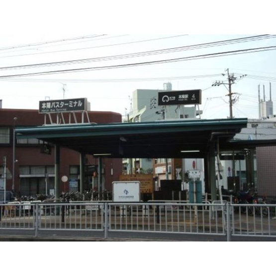 【展望】 | パレット駅西