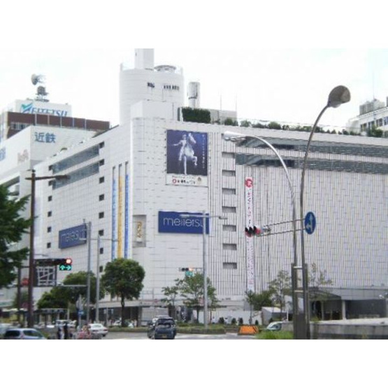 【展望】 | パレット駅西